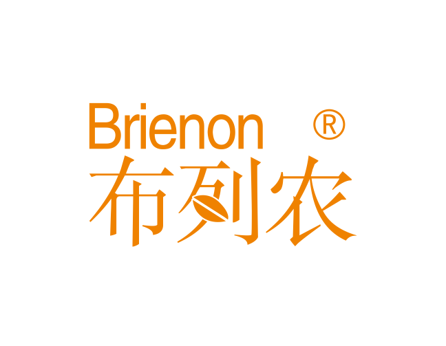 廣州布列農餐飲管理有限公司