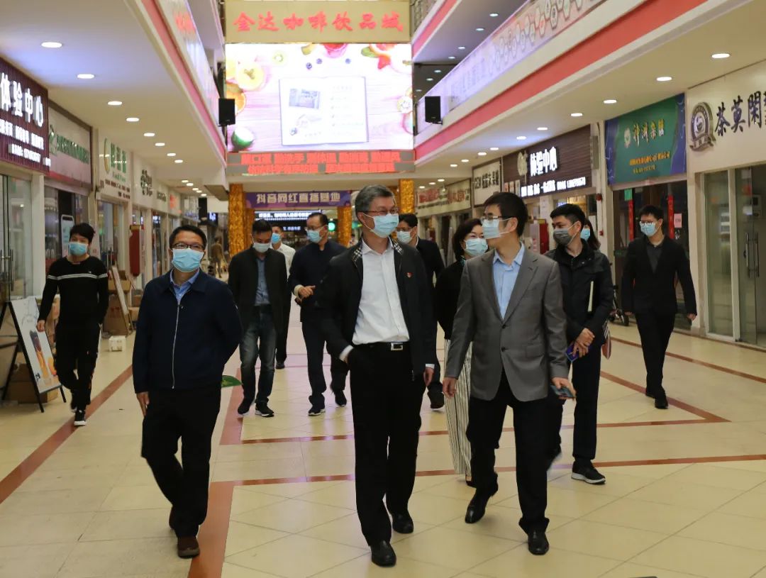 【領(lǐng)導(dǎo)關(guān)懷】廣州市臺辦曾主任率隊(duì)蒞臨金達(dá)咖啡飲品城慰問臺商并指導(dǎo)工作