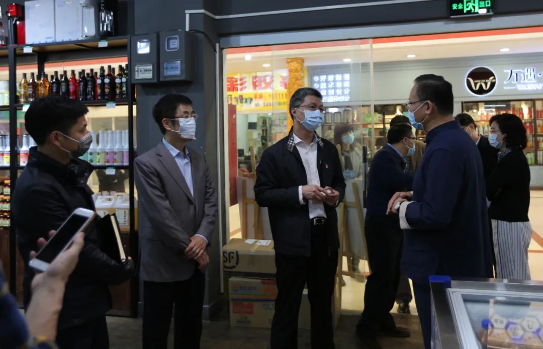【領(lǐng)導(dǎo)關(guān)懷】廣州市臺辦曾主任率隊(duì)蒞臨金達(dá)咖啡飲品城慰問臺商并指導(dǎo)工作