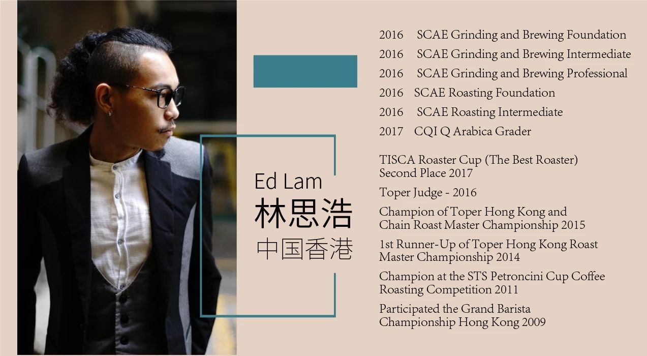 2020云南咖啡生豆大賽兩岸共33個(gè)站點(diǎn)即將火熱開賽! 2020云南咖啡生豆大賽兩岸共33個(gè)站點(diǎn)即將火熱開賽!