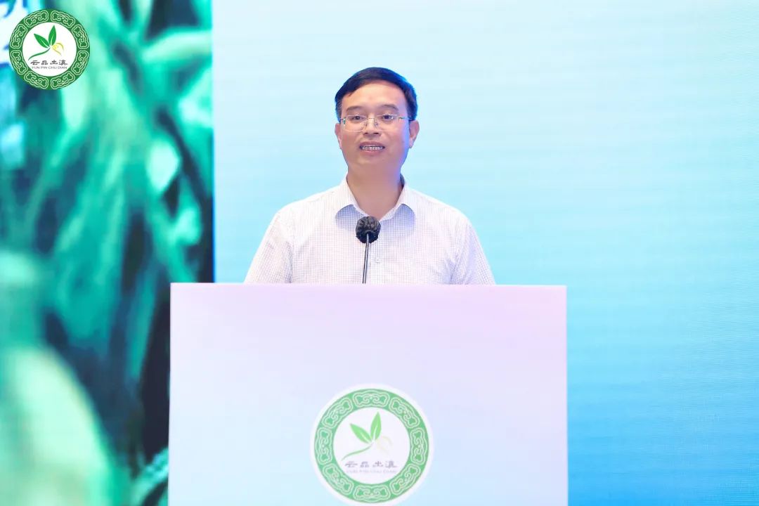 云南國(guó)際商會(huì):2022年“滇粵一家親·保山好產(chǎn)品”廣州推介會(huì)成功舉辦(轉(zhuǎn)載) 云南國(guó)際商會(huì):2022年“滇粵一家親·保山好產(chǎn)品”廣州推介會(huì)成功舉辦(轉(zhuǎn)載)
