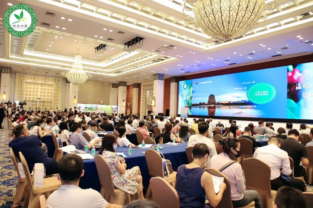 云南國(guó)際商會(huì):2022年“滇粵一家親·保山好產(chǎn)品”廣州推介會(huì)成功舉辦(轉(zhuǎn)載) 云南國(guó)際商會(huì):2022年“滇粵一家親·保山好產(chǎn)品”廣州推介會(huì)成功舉辦(轉(zhuǎn)載)